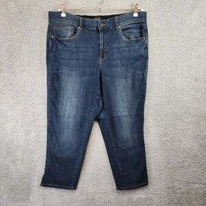 Earl Sexy Shaper Capri Jeans Womens 18W (Measures 36x22.5) Dark Wash Denim